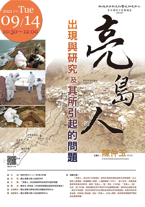 圖片說明