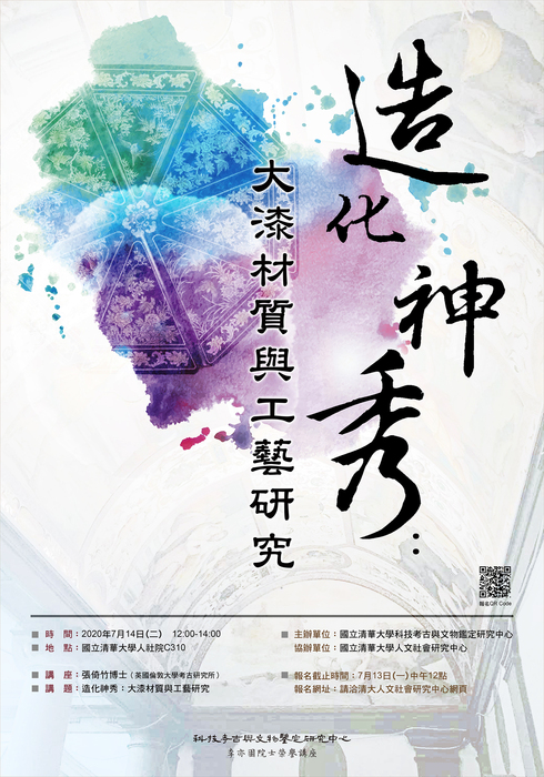 圖片說明
