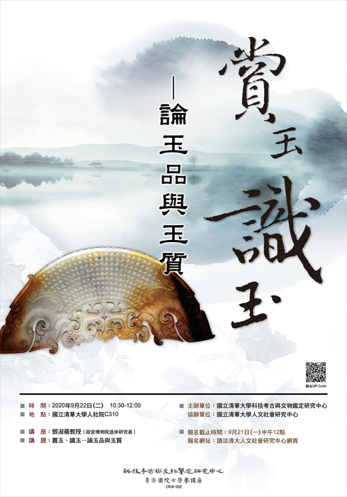 圖片說明