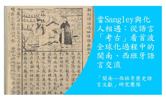 圖片說明