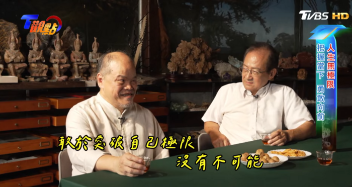 推翻歷史！發現六億年前世界最早動物！ 千尊流浪神佛竟與恐龍住一起？？古代最狂置入性行銷就是紅樓夢！？ 兩大博物學家的神鬼人生圖片