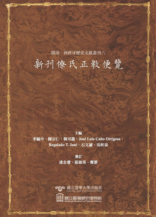 圖片說明
