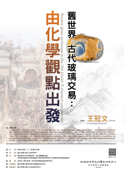 圖片說明