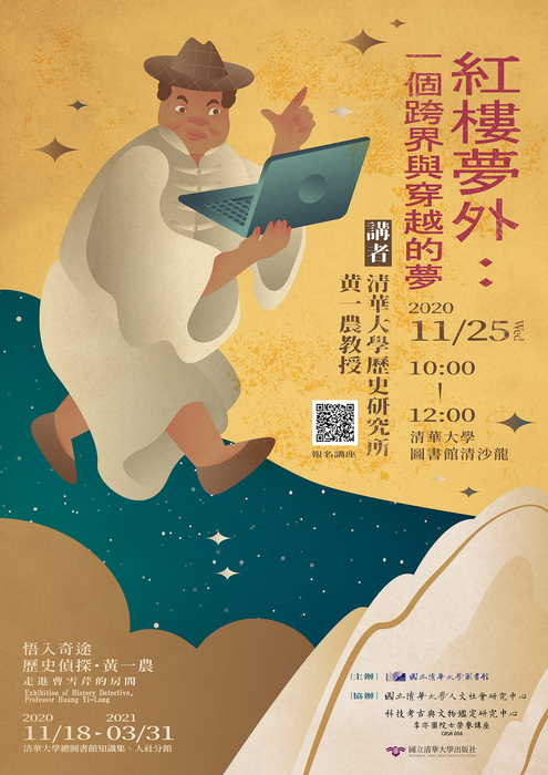 圖片說明