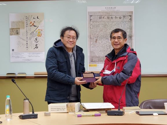 李亦園院士講座